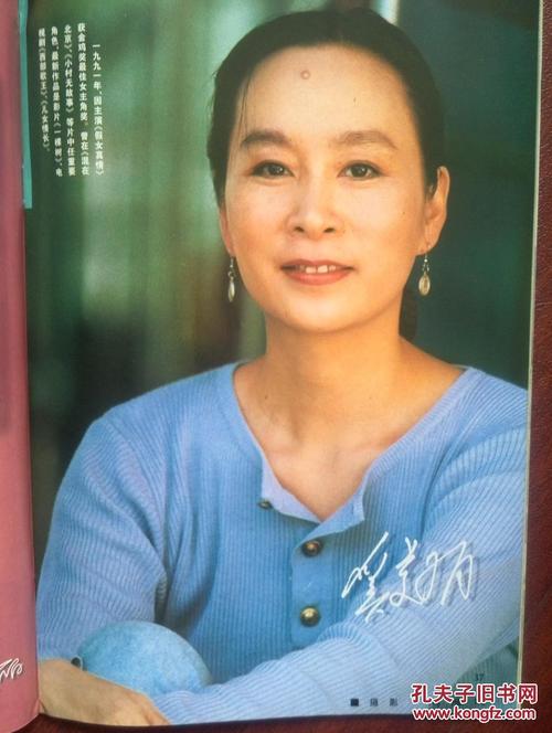 制作英格兰身份证